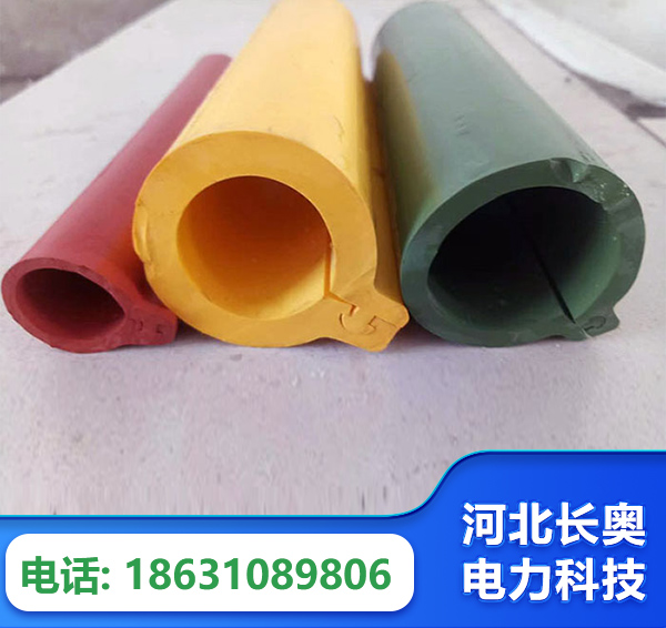 清远绝缘护套