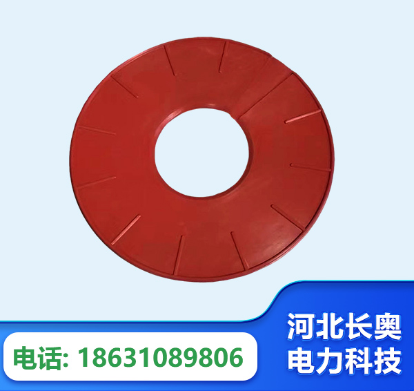 清远增爬伞裙